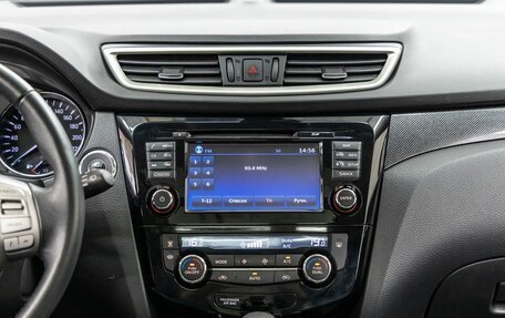 Nissan X-Trail, 2018 год, 2 048 000 рублей, 22 фотография