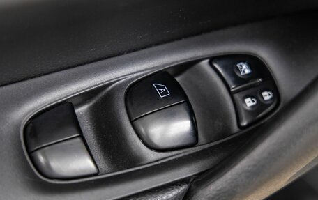 Nissan X-Trail, 2018 год, 2 048 000 рублей, 30 фотография