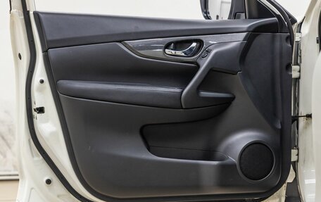 Nissan X-Trail, 2018 год, 2 048 000 рублей, 29 фотография