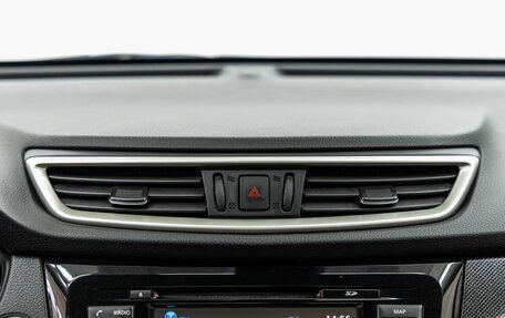 Nissan X-Trail, 2018 год, 2 048 000 рублей, 23 фотография