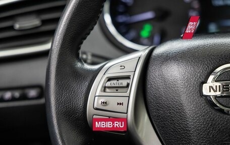 Nissan X-Trail, 2018 год, 2 048 000 рублей, 18 фотография