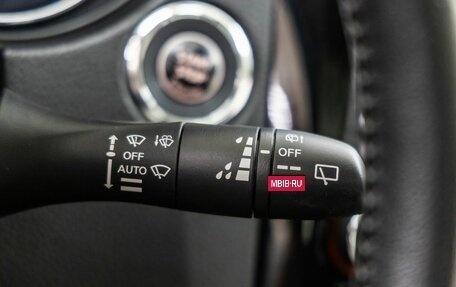 Nissan X-Trail, 2018 год, 2 048 000 рублей, 20 фотография