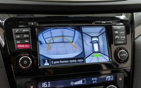 Nissan X-Trail, 2018 год, 2 048 000 рублей, 25 фотография
