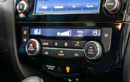 Nissan X-Trail, 2018 год, 2 048 000 рублей, 36 фотография