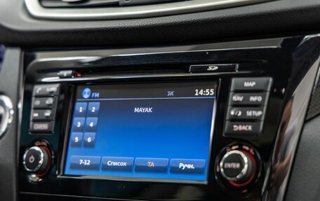 Nissan X-Trail, 2018 год, 2 048 000 рублей, 35 фотография