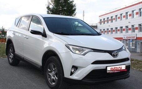 Toyota RAV4, 2016 год, 2 349 000 рублей, 1 фотография