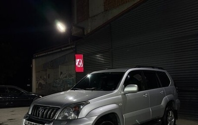 Toyota Land Cruiser Prado 120 рестайлинг, 2008 год, 2 100 000 рублей, 1 фотография