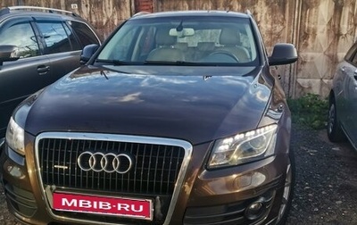 Audi Q5, 2012 год, 1 340 000 рублей, 1 фотография