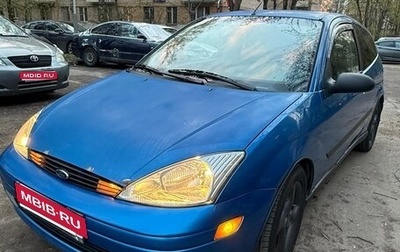 Ford Focus IV, 2001 год, 250 000 рублей, 1 фотография