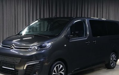 Citroen SpaceTourer I, 2021 год, 2 499 000 рублей, 1 фотография