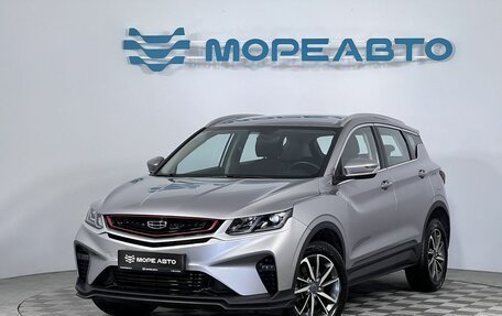 Geely Coolray I, 2023 год, 1 750 000 рублей, 1 фотография