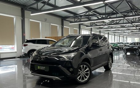 Toyota RAV4, 2016 год, 1 680 000 рублей, 1 фотография