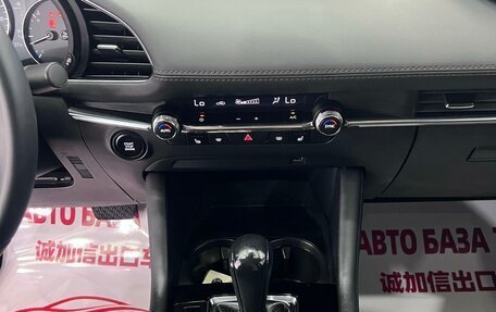 Mazda 3, 2022 год, 1 405 000 рублей, 12 фотография