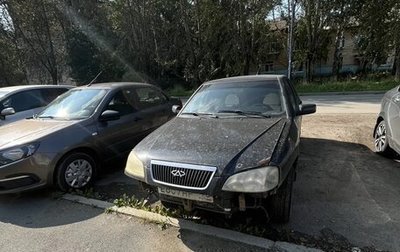 Chery Amulet (A15) I, 2007 год, 35 000 рублей, 1 фотография