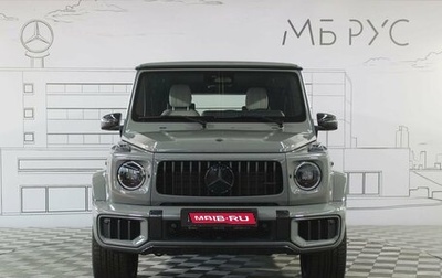 Mercedes-Benz G-Класс AMG, 2026 год, 34 839 724 рублей, 1 фотография