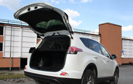 Toyota RAV4, 2016 год, 2 349 000 рублей, 4 фотография