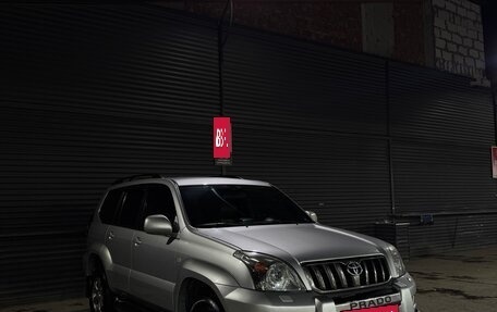 Toyota Land Cruiser Prado 120 рестайлинг, 2008 год, 2 100 000 рублей, 2 фотография
