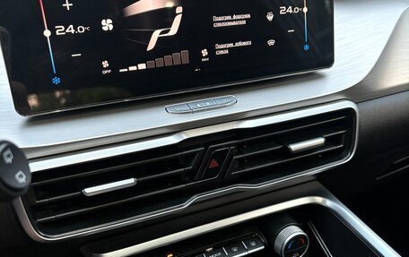 Geely Coolray I, 2021 год, 1 580 000 рублей, 17 фотография
