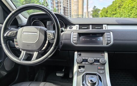Land Rover Range Rover Evoque I, 2018 год, 2 270 000 рублей, 8 фотография