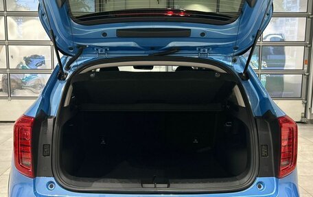 Haval Jolion, 2026 год, 2 870 010 рублей, 7 фотография