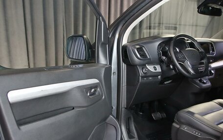 Citroen SpaceTourer I, 2021 год, 2 499 000 рублей, 8 фотография