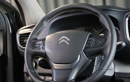 Citroen SpaceTourer I, 2021 год, 2 499 000 рублей, 10 фотография