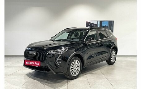 Haval Jolion, 2026 год, 2 622 510 рублей, 3 фотография