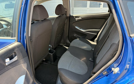 Hyundai Solaris II рестайлинг, 2011 год, 649 000 рублей, 12 фотография