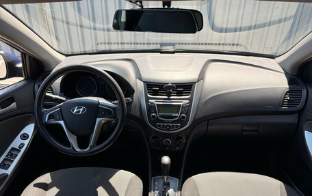 Hyundai Solaris II рестайлинг, 2011 год, 649 000 рублей, 14 фотография