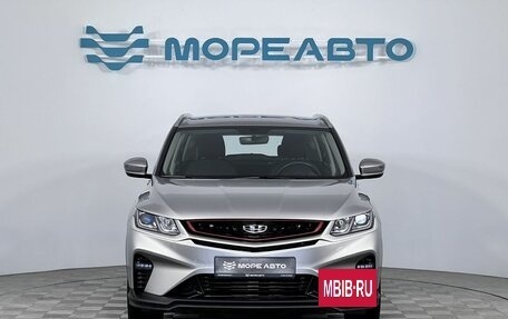 Geely Coolray I, 2023 год, 1 750 000 рублей, 2 фотография