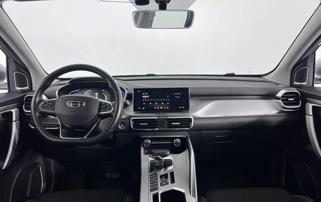Geely Coolray I, 2023 год, 1 750 000 рублей, 14 фотография