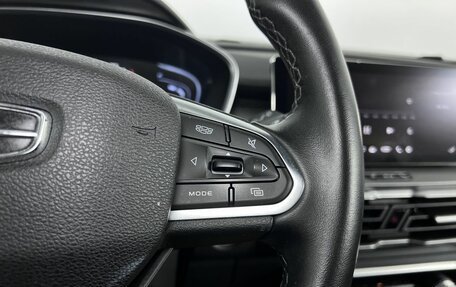 Geely Coolray I, 2023 год, 1 750 000 рублей, 19 фотография
