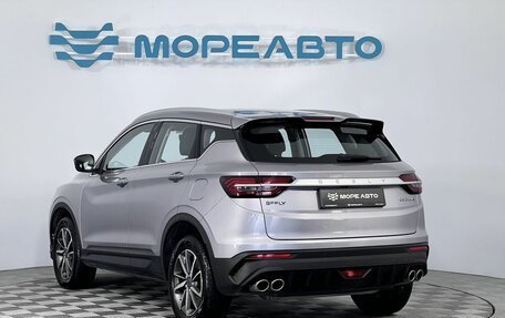 Geely Coolray I, 2023 год, 1 750 000 рублей, 7 фотография