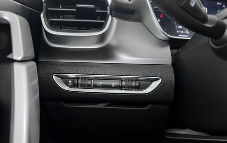 Geely Coolray I, 2023 год, 1 750 000 рублей, 17 фотография