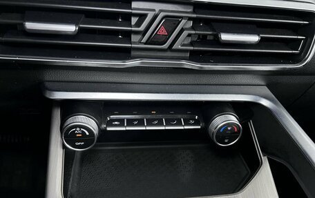 Geely Coolray I, 2023 год, 1 750 000 рублей, 21 фотография