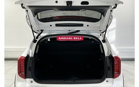 Haval Jolion, 2026 год, 2 870 010 рублей, 7 фотография