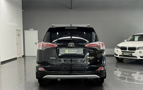 Toyota RAV4, 2016 год, 1 680 000 рублей, 4 фотография