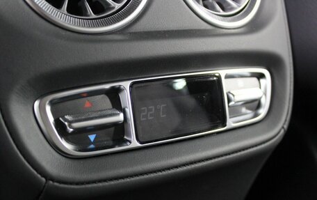 Mercedes-Benz G-Класс AMG, 2026 год, 34 839 724 рублей, 26 фотография