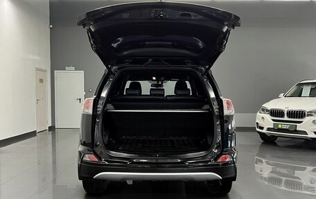 Toyota RAV4, 2016 год, 1 680 000 рублей, 7 фотография