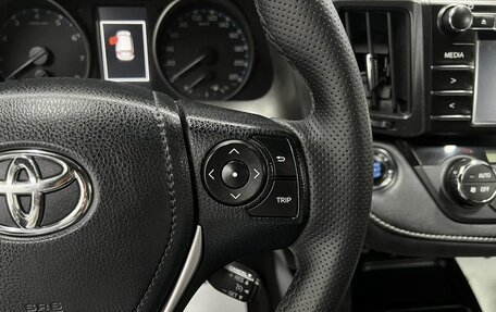 Toyota RAV4, 2016 год, 1 680 000 рублей, 18 фотография