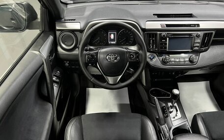 Toyota RAV4, 2016 год, 1 680 000 рублей, 11 фотография