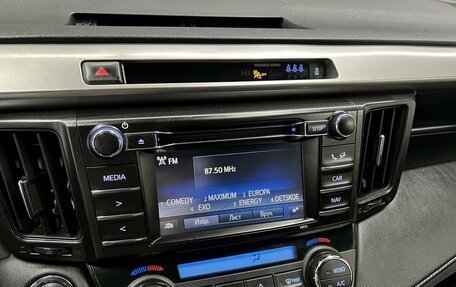 Toyota RAV4, 2016 год, 1 680 000 рублей, 14 фотография