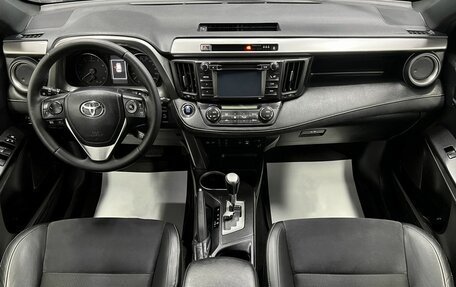 Toyota RAV4, 2016 год, 1 680 000 рублей, 10 фотография