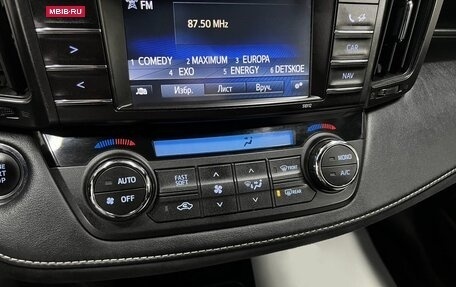 Toyota RAV4, 2016 год, 1 680 000 рублей, 16 фотография