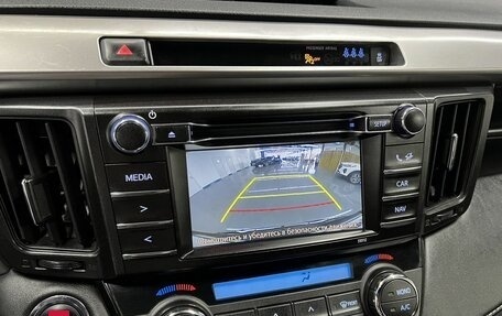 Toyota RAV4, 2016 год, 1 680 000 рублей, 15 фотография