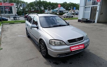 Opel Astra G, 2000 год, 230 000 рублей, 3 фотография