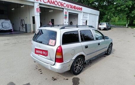 Opel Astra G, 2000 год, 230 000 рублей, 6 фотография