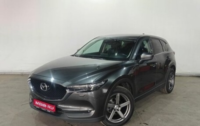 Mazda CX-5 II, 2019 год, 2 520 000 рублей, 1 фотография