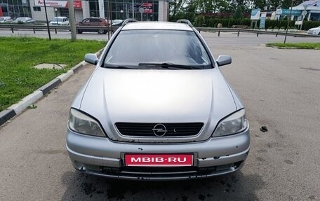 Opel Astra G, 2000 год, 230 000 рублей, 1 фотография