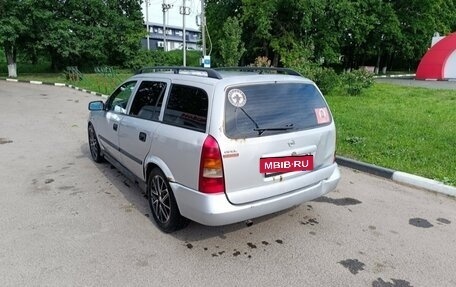 Opel Astra G, 2000 год, 230 000 рублей, 7 фотография